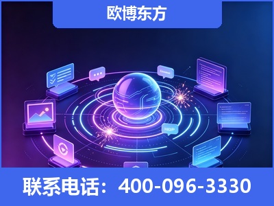 乌苏-AI 检索采信