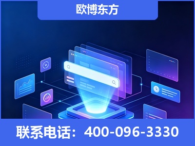 乌苏-多模态 GEO