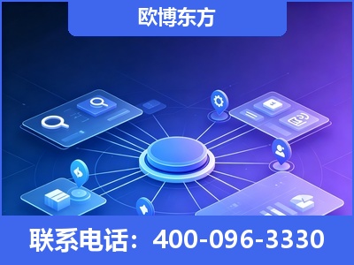 乌苏-生成式引擎优化