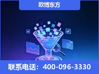 乌苏-信源体系重构