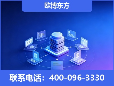 乌苏-GEO优化