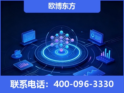 乌苏-全新deepseek优化